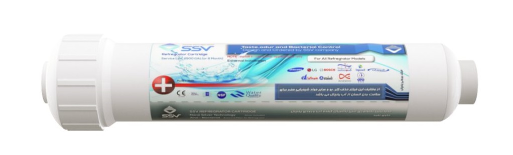 فیلتر یخچال مدل RNS-2500G